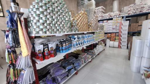 عکس فروشگاه نایلون و ظروف یکبار مصرف یادگاری