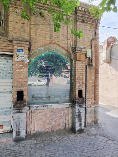 عکس سقاخانه 