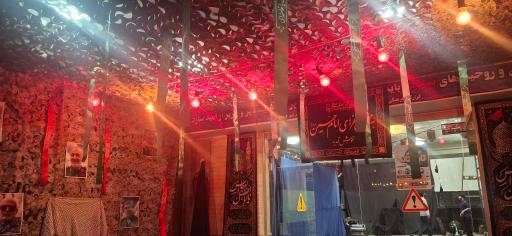 عکس مسجد حضرت ابوالفضل (ع)