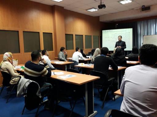 عکس توسعه منابع انسانی سرآمد