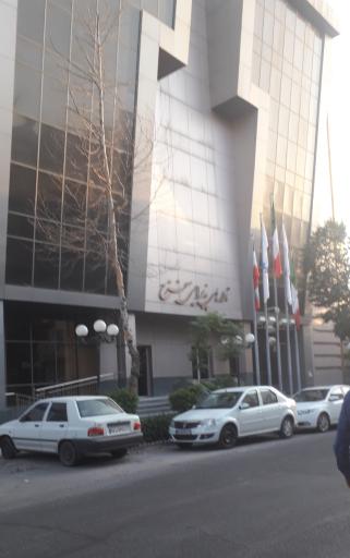 عکس تالارهای پذیرایی مفرح