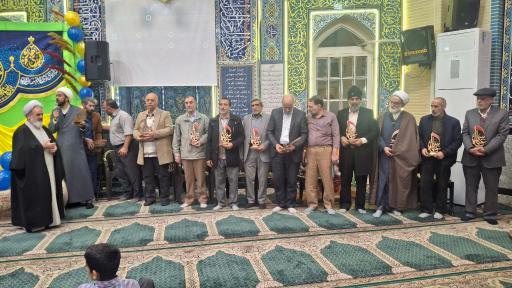 عکس مسجد حضرت ابوالفضل (ع)