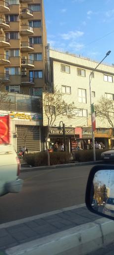 عکس بانک تجارت