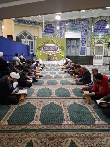 عکس مسجد حضرت ابوالفضل (ع)