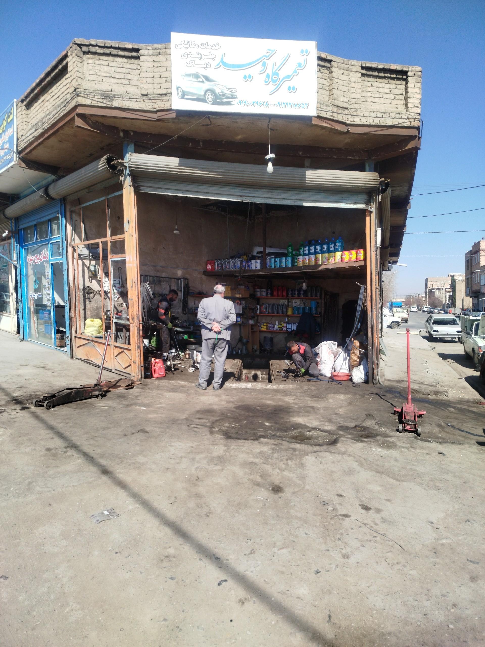 عکس مکانیکی و جلوبندی وحید