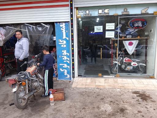 عکس تعمیرگاه موتور لوکس