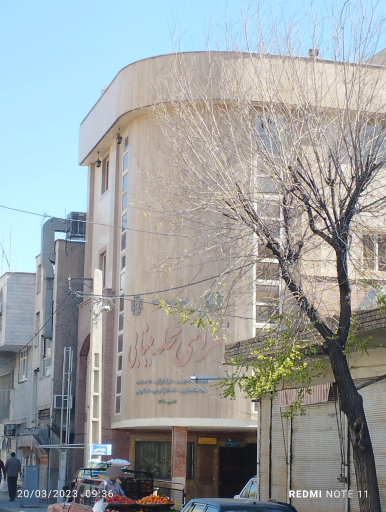 عکس سرای محله مینابی