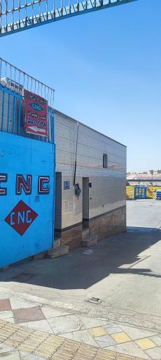 عکس مرکز خدمات فنی پاک سوخت خودرو تهران