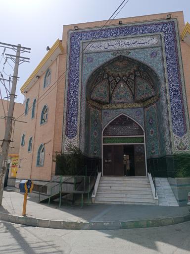 عکس مسجد حضرت ابولفضل