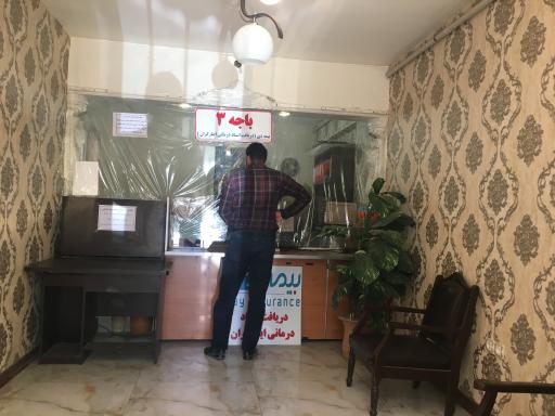 بیمه دی (واقع در دفتر پیشخوان)