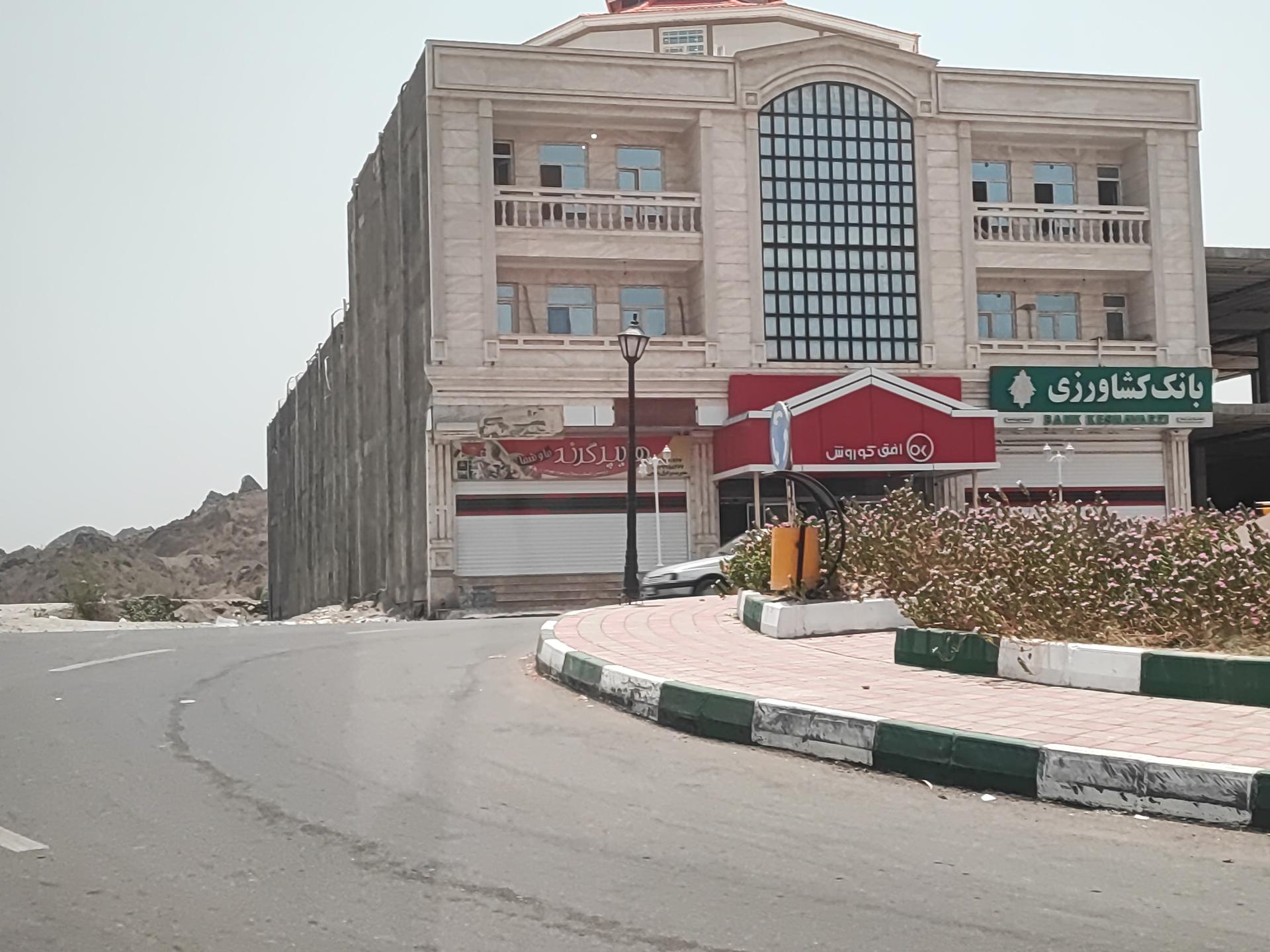 عکس هایپر گرند