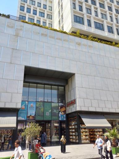 عکس مرکز خرید ایرانیان