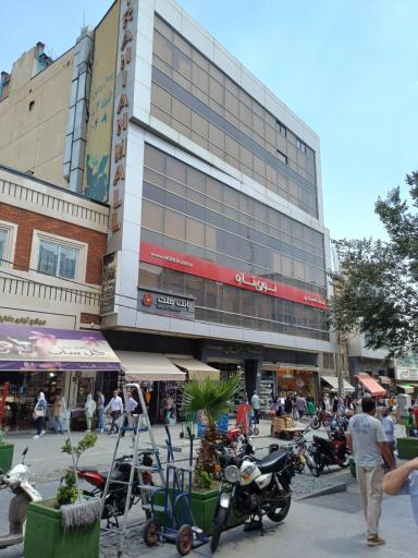 عکس مرکز خرید ایرانیان