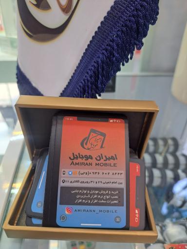 عکس فروشگاه امیران موبایل وجی