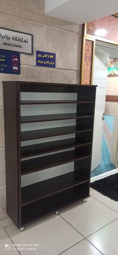 عکس نمازخانه کوروش مال 