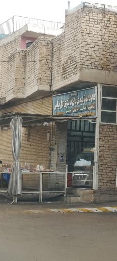 عکس نان فانتزی  گل یاس