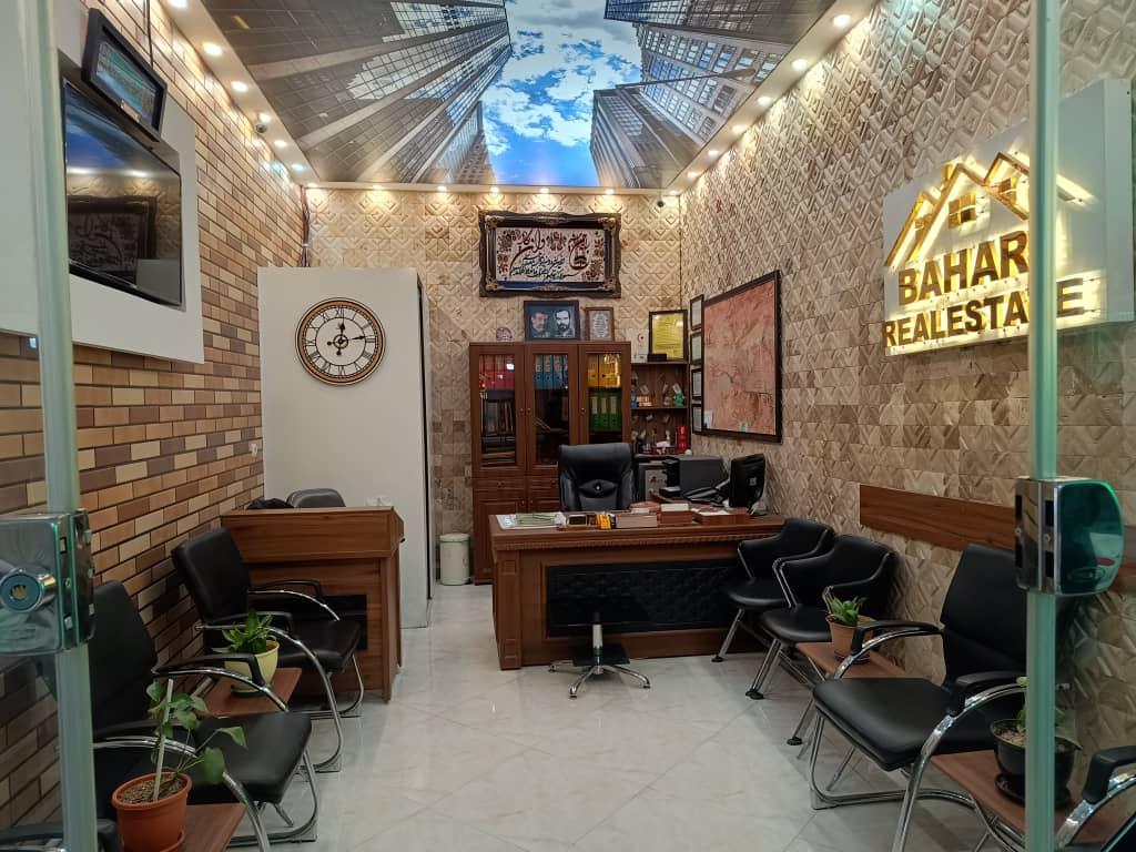 عکس املاک بهاری