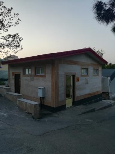 سرویس بهداشتی