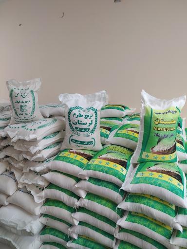 عکس برنج زرین