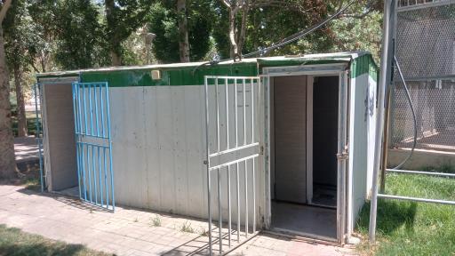 عکس سرویس بهداشتی