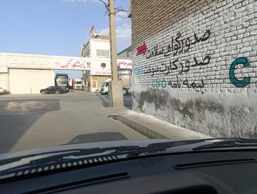 عکس خدمات فنی CNG دوگانه سوز سی ان جی