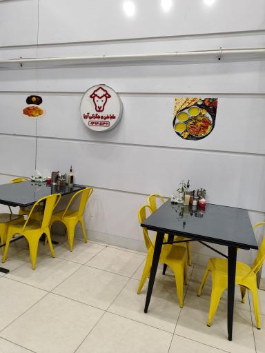 طباخی و جگرکی آریا