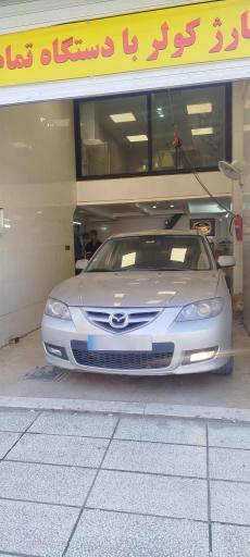 خدمات خودرویی دلتا