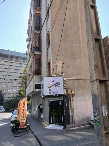 عکس کافه عربی هشت