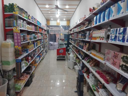 عکس سوپر مارکت سعید