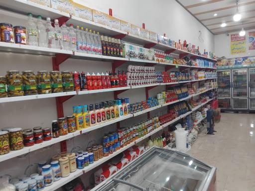 سوپر مارکت سعید