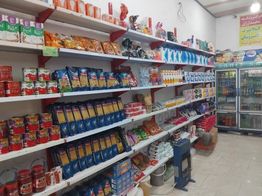 عکس سوپر مارکت سعید