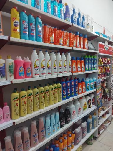 عکس سوپر مارکت سعید