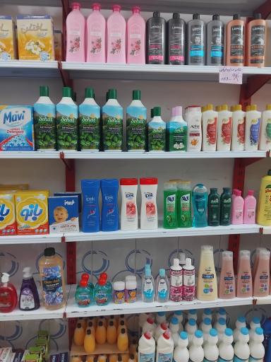 سوپر مارکت سعید