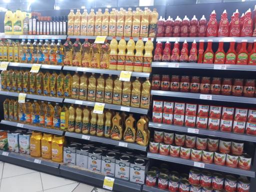 عکس فروشگاه زنجیره ای هفت