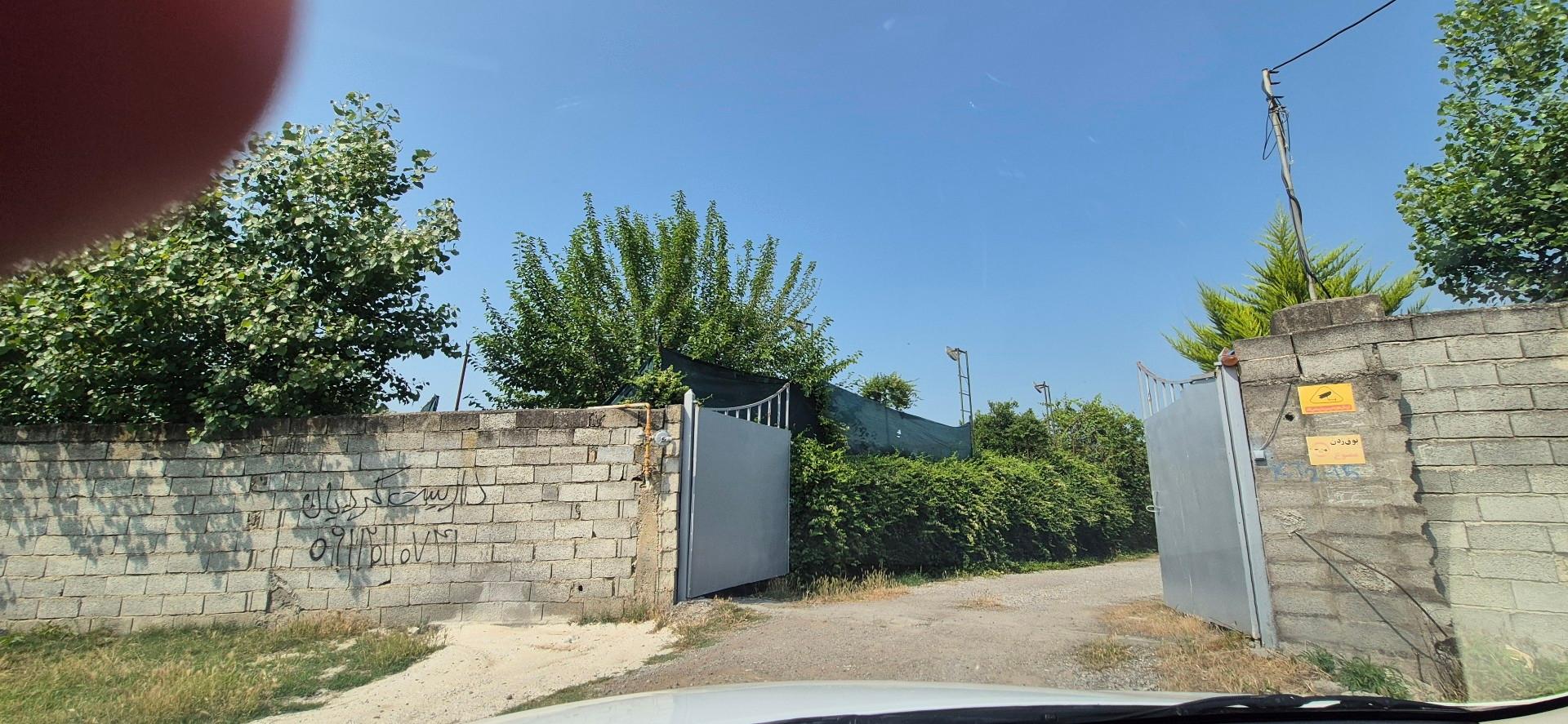 عکس زمین تنیس ماجان