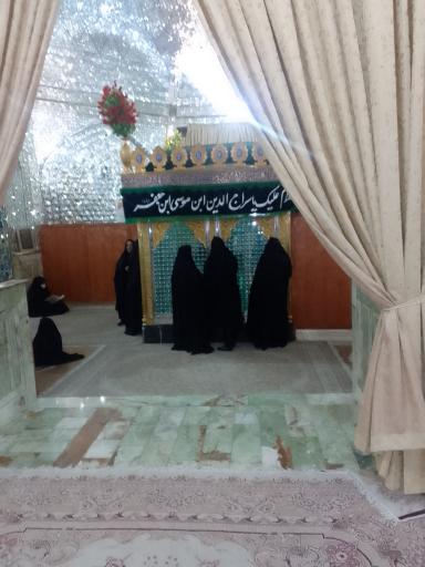 عکس امامزاده سراج الدین موسی ابن جعفر