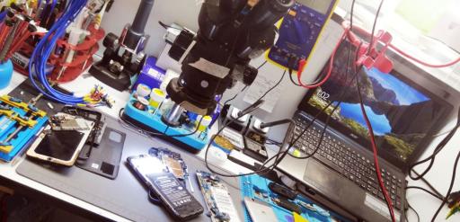 مرکز فروش و تعمیرات تخصصی موبایل گنجینه 