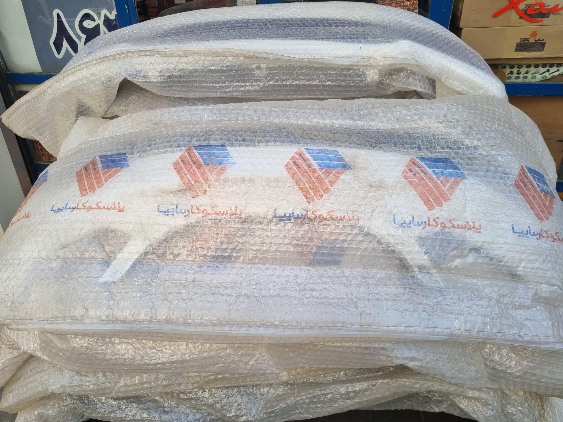 عکس پخش بدنه خودرو مهام