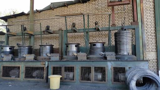 عکس صنایع مفتولی صدر صنعت 