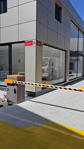 عکس ایستگاه تخصصی درب برقی