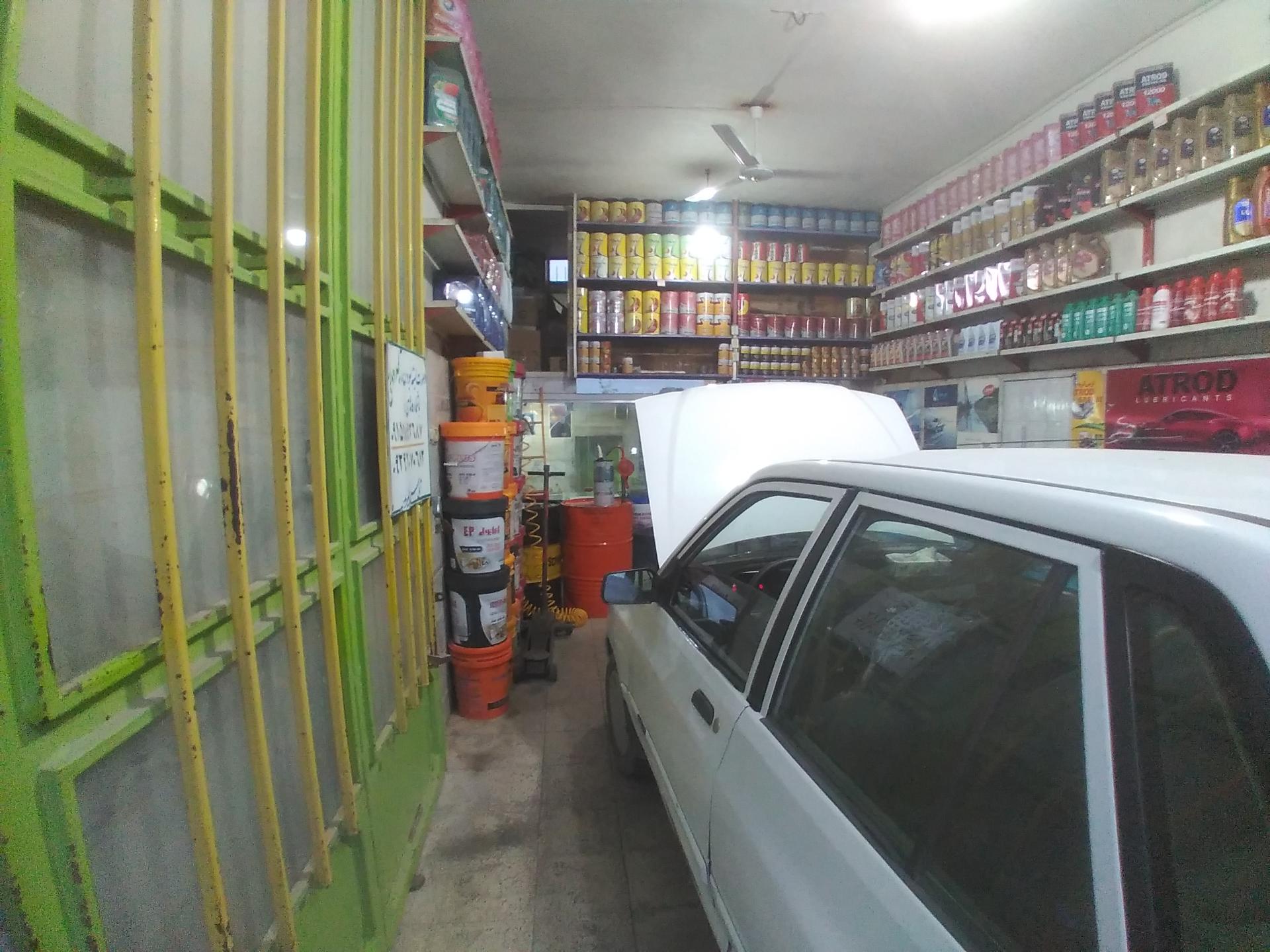 عکس تعویض روغن و آپاراتی دولتی