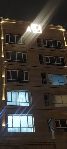 عکس مجتمع مسکونی فربد ۸