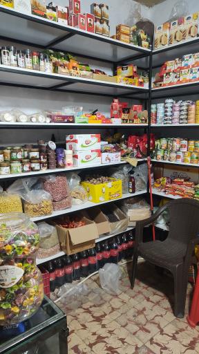 عکس عظیمی مارکت