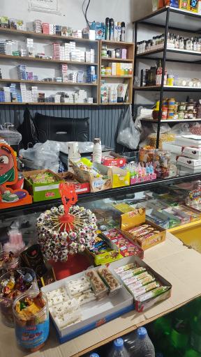 عکس عظیمی مارکت