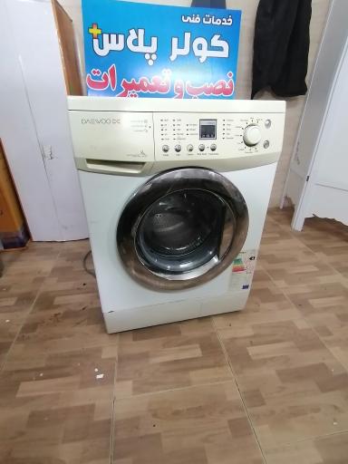 عکس خدمات فنی کولر پلاس 