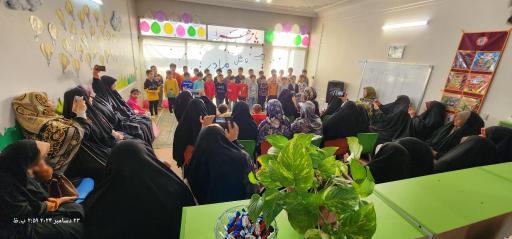 دبستان پسرانه غیردولتی قدسیان