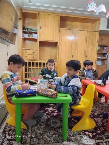 دبستان پسرانه غیردولتی قدسیان