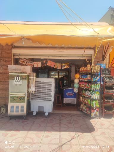 عکس بستنی و آب میوه شب‌های ناژوان 