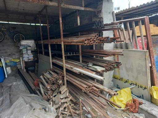 موسسه خدمات ضایعاتی ولیعصر