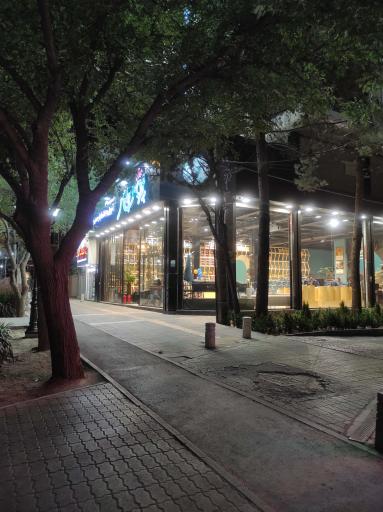 عکس آجیل و خشکبار پوطار